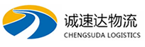 温州到阳西县物流公司